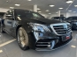 Mercedes-Benz S-Class 350d 2020 photo 3