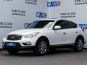 Infiniti QX50 2016 2015 photo