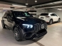 Mercedes-Benz GLE 63 S AMG 2021 фото
