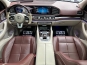 Mercedes-Benz Maybach 2021 фото 27