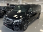 Mercedes-Benz V-Class 300d Extra Long  2023 фото 2