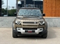 Land Rover Defender 2020 photo 1