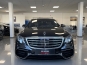 Mercedes-Benz S-Class 400d 2017 photo 4