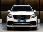 Mercedes-Benz GLS 450 4matic 2016 фото 19