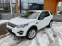 Land Rover Discovery Sport 2017 фото 3