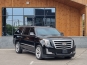 Cadillac Escalade GUARD B6 2017 photo