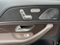 Mercedes-Benz GLS 400 2021 фото 17
