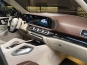 Mercedes-Benz Maybach GLS 600 2022 фото 61