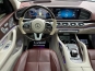 Mercedes-Benz Maybach 2021 фото 28