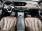 Mercedes-Benz S-Class 2018 фото 18
