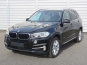 BMW X5 2017 фото