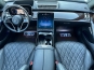 Mercedes-Benz S-Class 2024 фото 22