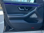 Mercedes-Benz S-Class 2024 фото 8