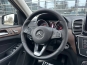 Mercedes-Benz GLS-Class 350d 2018 фото 23