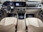 Mercedes-Benz G 63 AMG 2019 photo 23