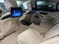 Mercedes-Benz S-Class S63e Perfomance 2023 photo 13
