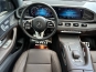 Mercedes-Benz GLS 400 2021 фото 23