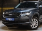 Skoda Kodiaq 2019 фото 1