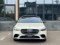Mercedes-Benz S-Class 500 2021 photo 1