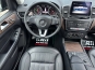 Mercedes-Benz GLS-Class 350d 2018 фото 21
