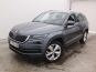 Skoda Kodiaq 2017 photo
