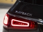 Mercedes-Benz Maybach GLS 600 2022 фото 14