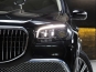 Mercedes-Benz Maybach GLS 600 2022 фото 3