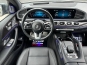 Mercedes-Benz GLE-Class Coupe 2020 фото 24