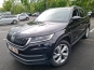 Skoda Kodiaq 2018 фото