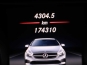 Mercedes-Benz A-Klasse 2016 photo 5