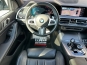BMW X5 xDrive30d 2020 фото 22