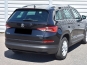 Skoda Kodiaq 2018 фото 4