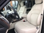 Land Rover Range Rover Autobiography 2020 фото 11