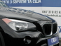 BMW X1 2.8I XDRIVE 2015 фото 3
