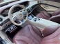 Mercedes-Benz S-Class 63 AMG 2018 фото 11