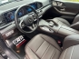 Mercedes-Benz GLS 400 2021 фото 12