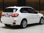 BMW X5 2017 фото 6