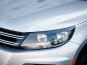 Volkswagen Tiguan 4motion 2016 photo 24