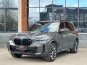 BMW X5 M60i 2024 photo 2