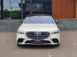 Mercedes-Benz S 500  500 Long 9G-Tronic 2021 photo 1