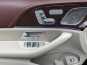 Mercedes-Benz Maybach 2021 фото 12