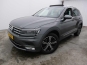 Volkswagen Tiguan 2017 фото