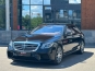 Mercedes-Benz S-Class 63 AMG 2018 фото 2