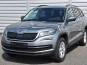 Skoda Kodiaq 2021 фото