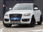Audi Q5 Premium Plus 2012 photo 2