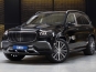 Mercedes-Benz Maybach GLS 600 2022 фото 20