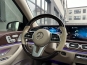 Mercedes-Benz Maybach 2021 фото 31