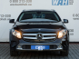 Mercedes-Benz GLA-Class 250 4Matic 2014 photo 1