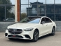 Mercedes-Benz S-Class 500 2021 photo 2