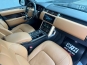 Land Rover Range Rover Autobiography  2018 фото 14